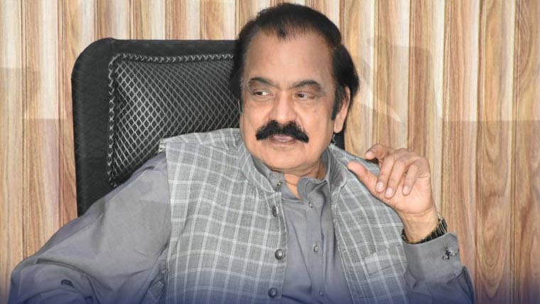 فیصل واوڈا کے بیانات کو زیادہ  سنجیدہ نہیں لینا چا ہئے :رانا ثنا اللہ 