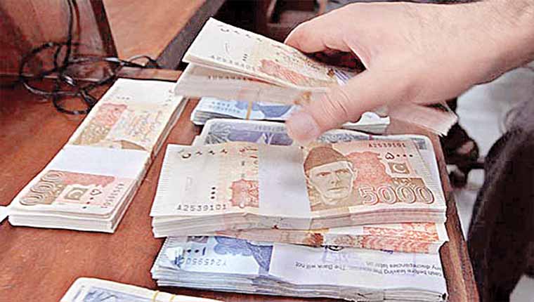 شہری کو رقم سے محروم کر دیا 