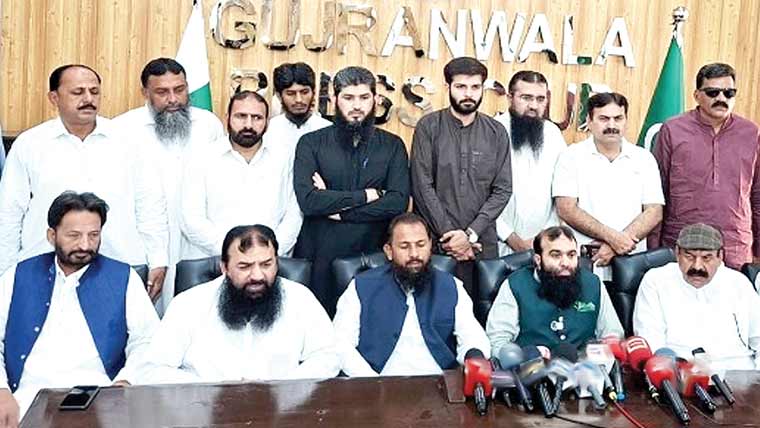 خاندانی سیاست سے جمہوریت داغدار :مرکزی مسلم لیگ