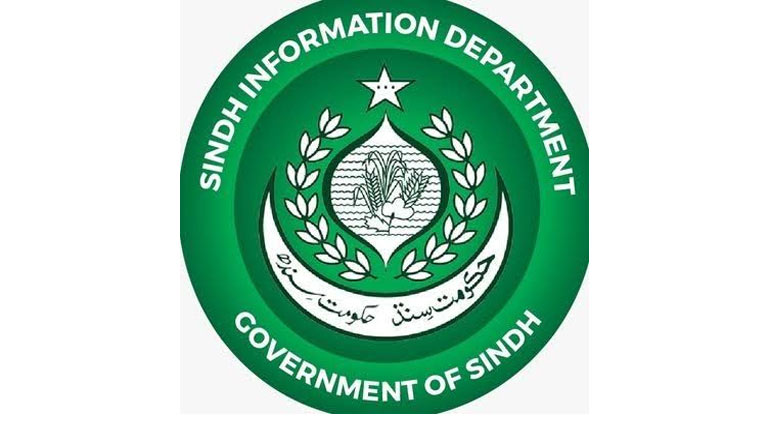 حیدر آباد :محکمہ اطلاعات میں صوبہ بھر کے 23 ملازمین کی ترقیاں 