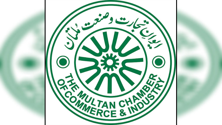 مصنوعات کا معیار یقینی بنانا وقت کی اہم ضرورت،شیخ عبدالوہاب