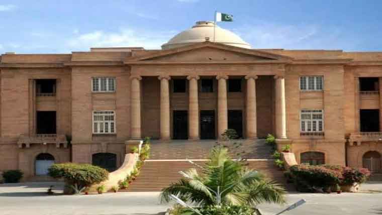 فریقین کو متعلقہ دستاویزات کی نقول فراہم کرنے کی ہدایت