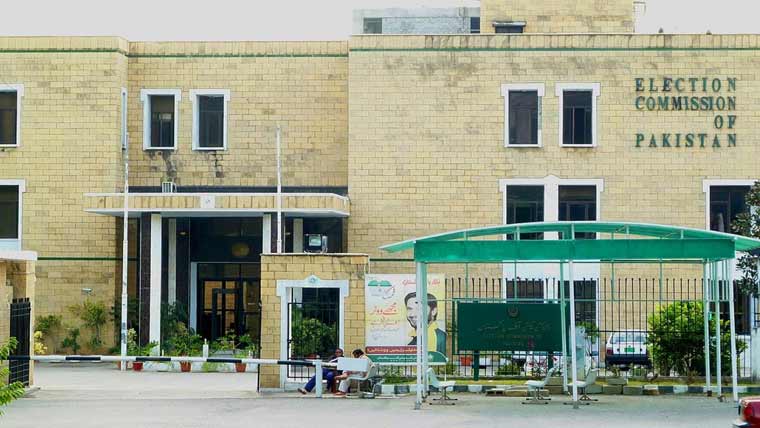 الیکشن  کمیشن  کا  اسلام  آباد  بلدیاتی  انتخابات  پرانے  قانون  کے  تحت  کرانے  کا عندیہ:کیس21اکتوبر  کو  مقرر