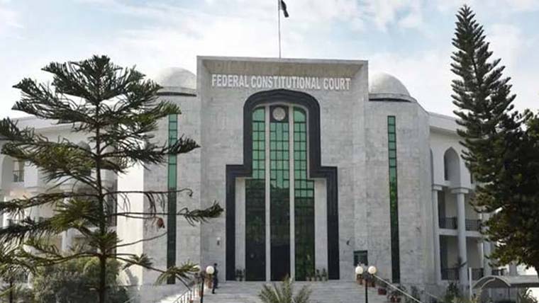 آئینی عدالت:پی پی ایس سی کے کامیاب 123امیدوار بحال 