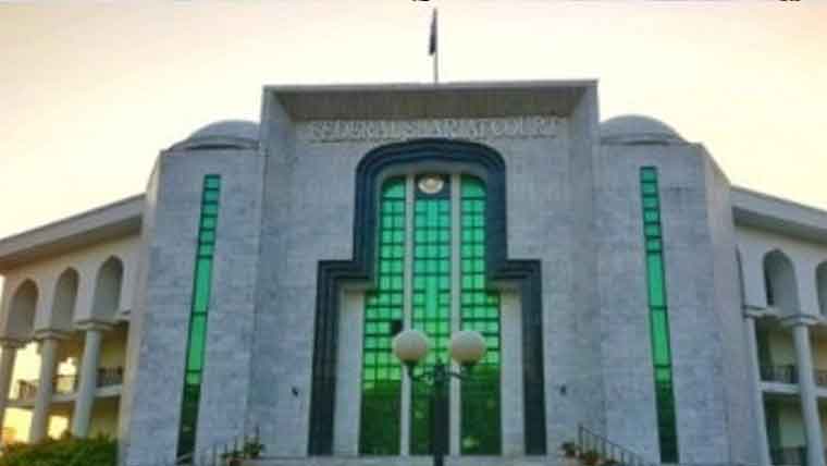 بروقت، موثر انصاف کی فراہمی کیلئے پرعزم:چیف جسٹس آئینی عدالت 