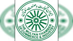 مصنوعات کا معیار یقینی بنانا وقت کی اہم ضرورت،شیخ عبدالوہاب