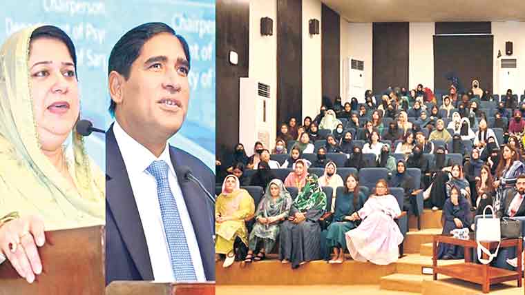 عالمی یوم ذہنی صحت کے حوالے سے مختلف تقریبات کا اہتمام 