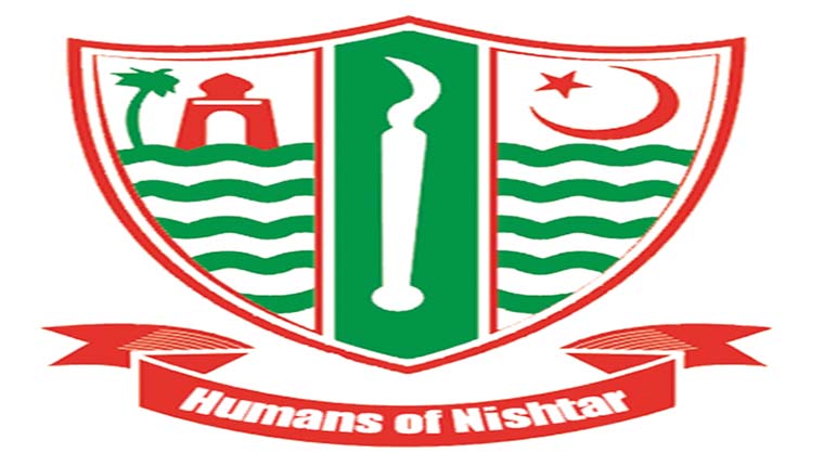 کینسر سنٹر کا تفصیلی دورہ 
