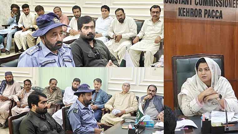  کہروڑپکا : خود ساختہ مہنگائی روکنے کیلئے انتظامیہ متحرک 