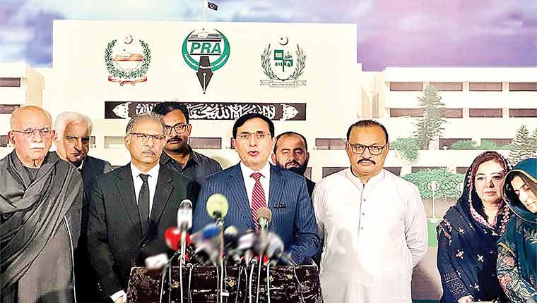 تحریک تحفظ آئین کا ایمرجنسی اور گورنر راج چیلنج، حکومت سے مذاکرات ختم کرنیکا اعلان 