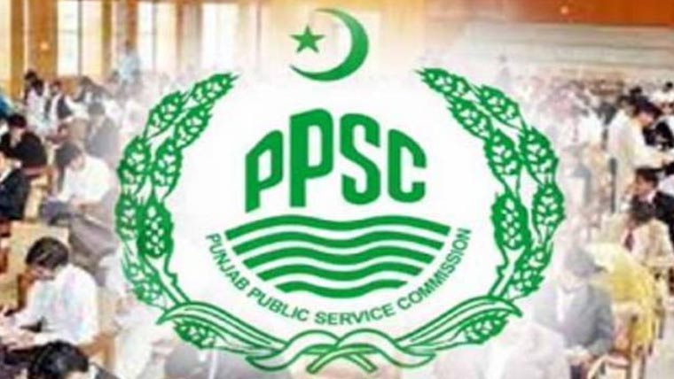  272اسامیوں کے نتائج کا اعلان