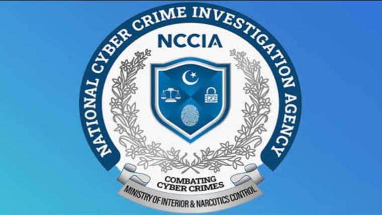 این سی سی آئی اے :عملہ کمی  300 افسرو اہلکار مانگ لئے