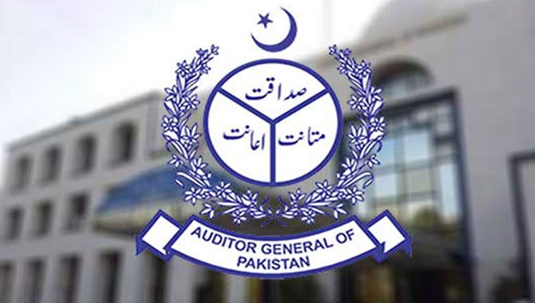   آڈیٹر جنرل نے دستی خط و کتابت ناقابل قبول قرار دیدی  
