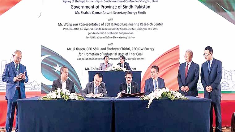 سندھ اور چینی کمپنیوں کے درمیان  34 مفاہمتی یادداشتوں پر دستخط