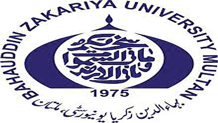 اضافی چارج دے دیا 