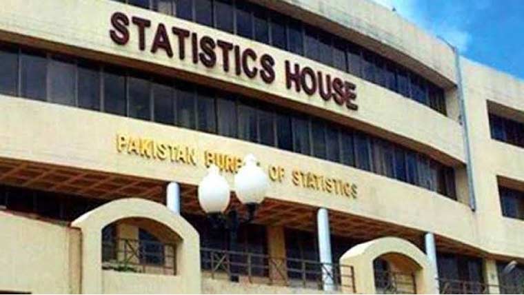 ستمبر میں برآمدات 2ارب 96کروڑ ڈالر سے متجاوز 
