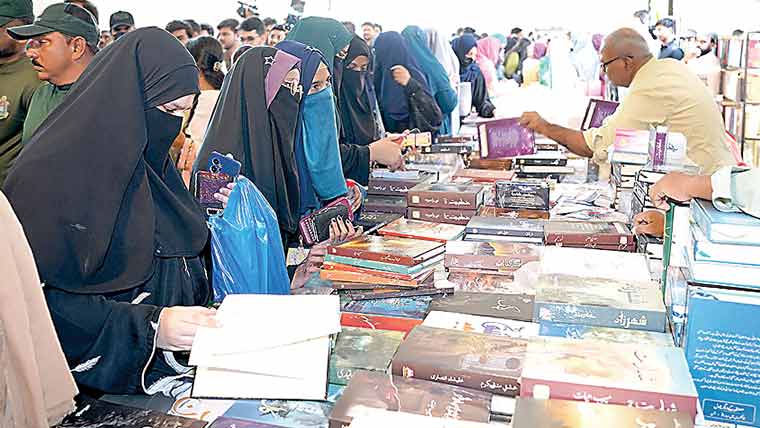 پنجاب یونیورسٹی میں لٹریری  فیسٹیول اور کتاب میلے کا انعقاد