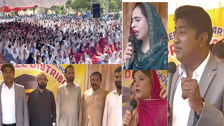 گورنمنٹ گرلز ہائیر سیکنڈری سکول 509  گ ب میں تقریب تقسیم انعامات