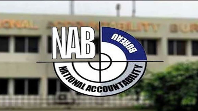 محکمہ اسکول ایجوکیشن کے افسران نیب میں طلب
