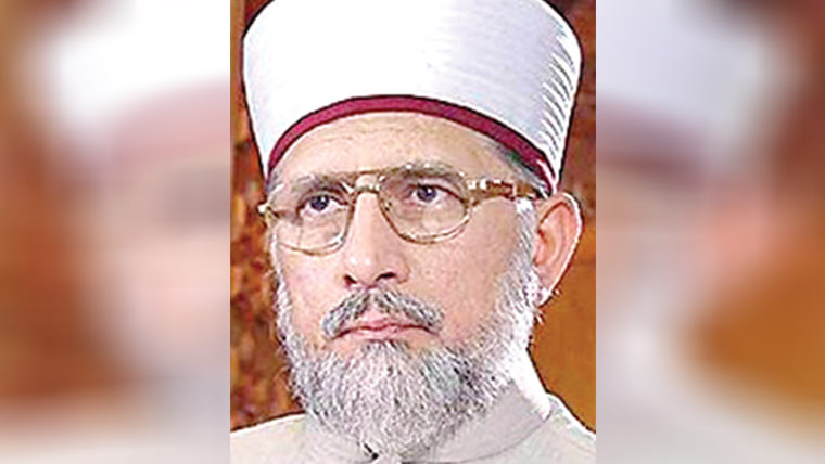 علم ،دلیل انتہا پسندی کا موثر جواب 