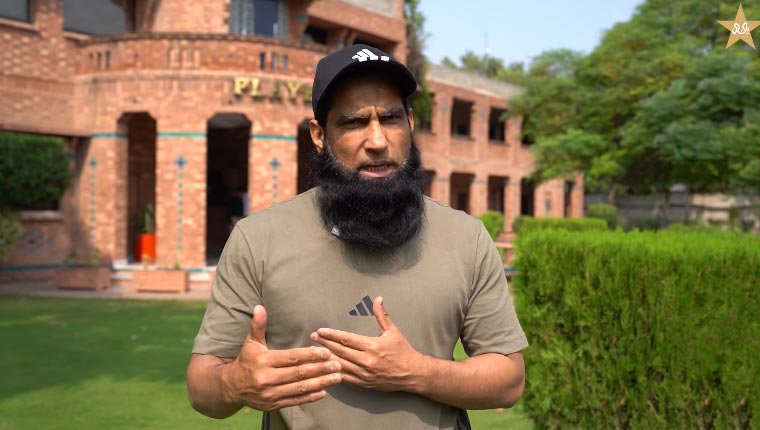 محمد یوسف کا نیشنل کرکٹ اکیڈمی کا دورہ، مفید مشورے دئیے