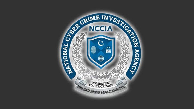 سائبرکرائمزشکایات میں40فیصداضافہ،مالیاتی فراڈسرفہرست