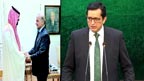 خیبر پختونخوا  میں  ایمرجنسی  نافذ  کرنے   پر  کسی  بیرونی  حکومت  کے   رابطے  کا  علم  نہیں،،جو  اقدام  کیا   وہ  آئین  وقانون  کے  مطابق  ہے:سعودی  عرب  مسلسل  حملے  علاقائی  امن  کیلئے  خطرہ :دفتر  خارجہ