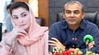 مولانا  فضل  الرحمٰن  نے  ہر  محب  وطن  کا  دل  دکھایا:مریم  نواز:گورنر  راج  میں  حصہ  نہ  ملنے  پر  ایک  پارٹی  سربراہ  ناراض:محسن  نقوی
