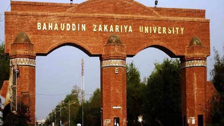 زکریا یونیورسٹی میں سٹریٹجک  پلاننگ کمیٹی کی ازسرنو تشکیل