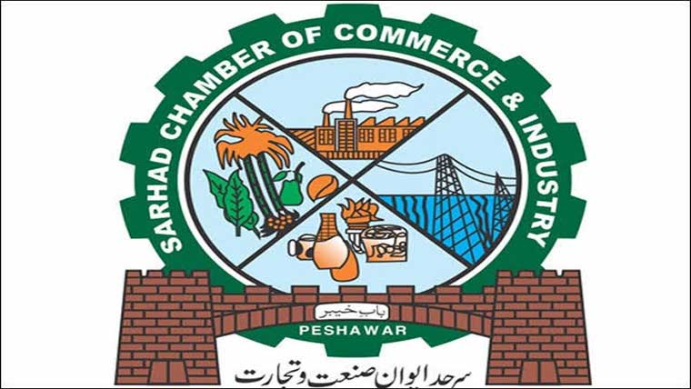 سرحد چیمبر:کاروبار ی سر گر میو ں کے اوقات میں نرمی کا مطا لبہ