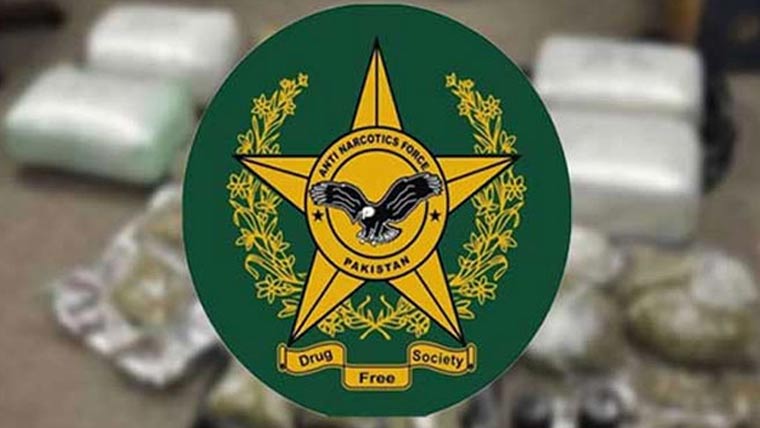 افغان اسمگلنگ نیٹ ورک کا کارندہ 25 کلو ہیروئن سمیت گرفتار