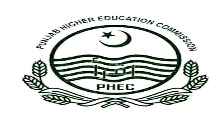 10 جامعات کی جانچ پڑتال،کمیٹی تشکیل 
