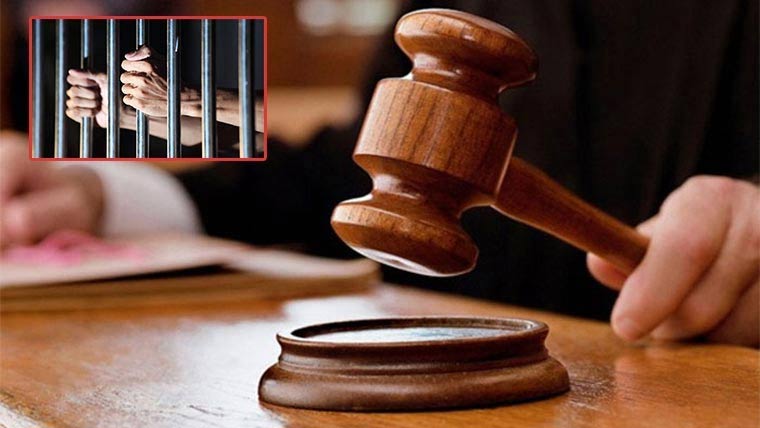  منشیات سپلائی کیس ، مجرم کو 9سال قید، ایک لاکھ جرمانہ 
