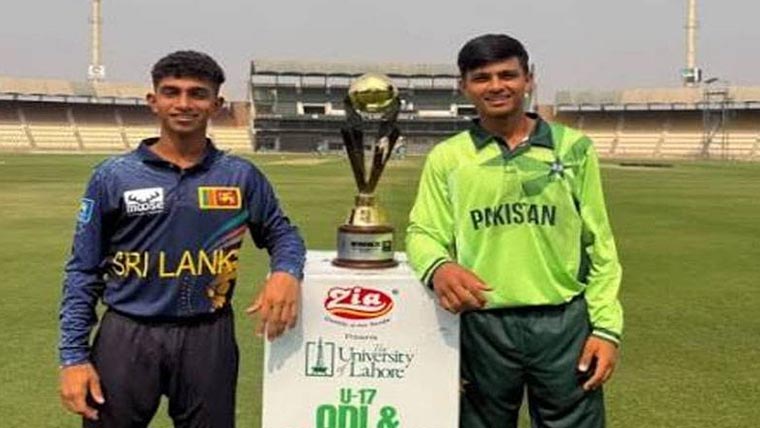 انڈر17ون ڈے ،پاکستان کا سری لنکا پر151رنزسے غلبہ