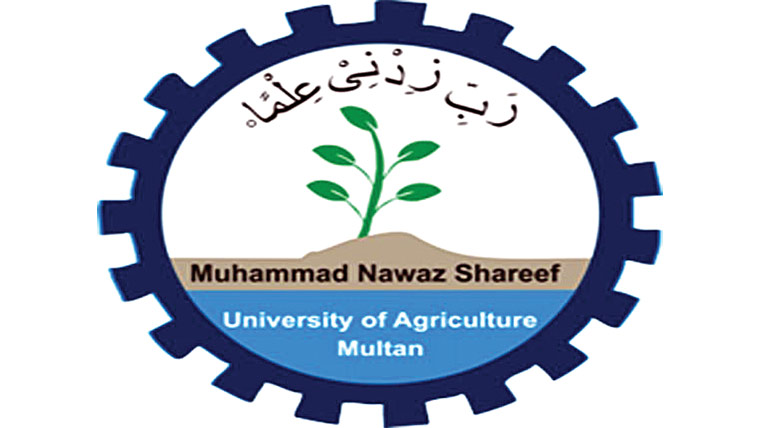  بیت المال کی خدمات پر آگاہی سیشن