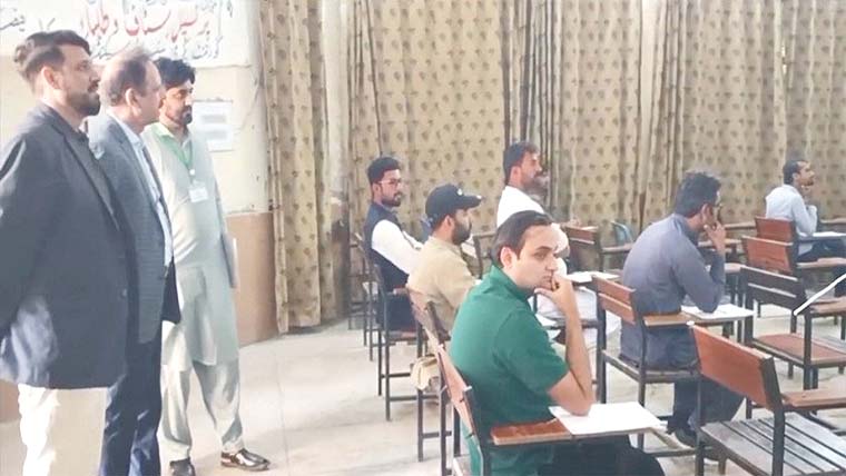  25 ہزار سے زائد امیدواروں کے پی پی ایس سی امتحانات مکمل 
