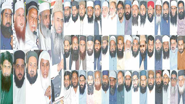 آل پاکستان اہلحدیث کانفرنس 15 نومبر کو مینار پاکستان میں ہوگی