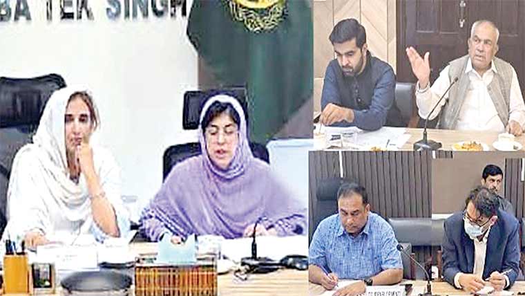 ترقیاتی منصوبوں پر کام تیز کیا جائے :ڈسٹرکٹ کوآرڈینیشن کمیٹی 