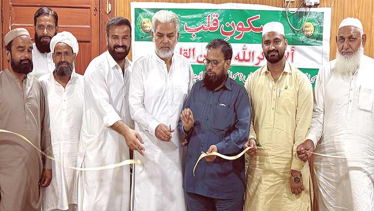  محلہ گڑھی شاہو راہوالی میں  فری میڈیکل کیمپ کا اہتمام