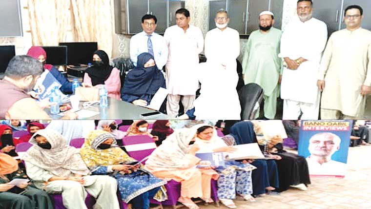  بنو قابل پروگرام، وہاڑی میں طالبات کے انٹرویوز مکمل