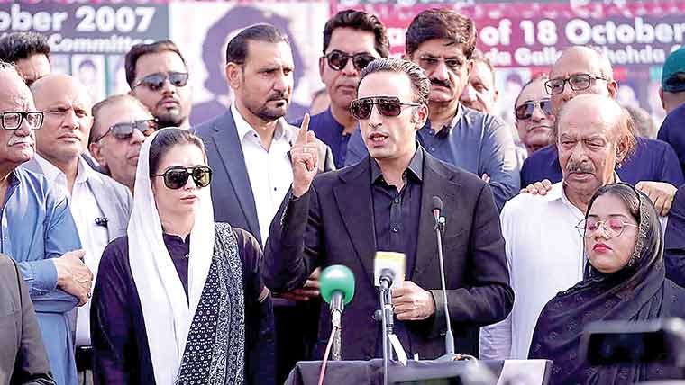 گورنر راج کے خاتمے کیلئے فضل الرحمن کردار ادا کرسکتے :بلاول 