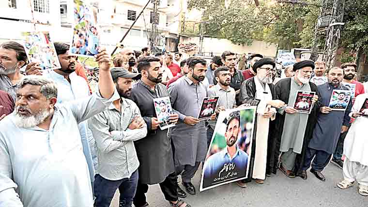 ایم ایس ایم رہنماکی مبینہ گمشدگی کیخلاف احتجاجی مظاہرہ 