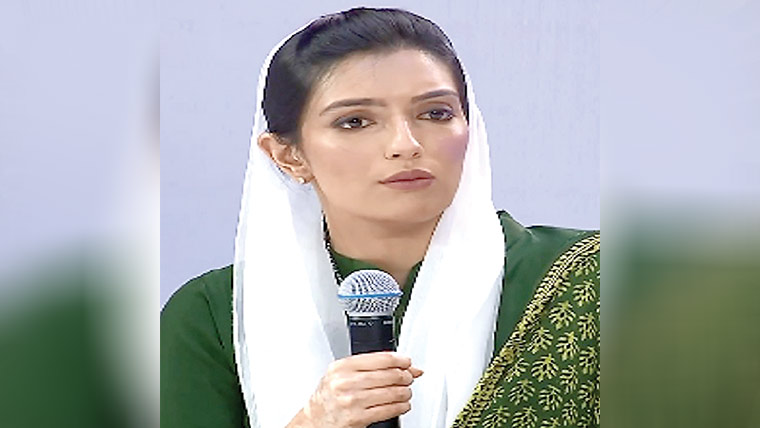 نوجوان انتہا پسندی مستردکریں