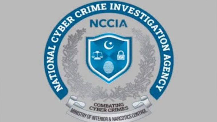  NCCIAکوایک ماہ کے دوران  5176 شکایات موصول ،272  مقدمات درج ،1129افراد گرفتار 