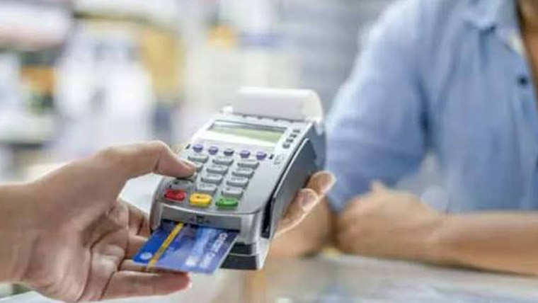  کیش لیس پاکستان:دسمبر تک سرکاری ادائیگیاں ڈیجیٹل کرنیکا ہدف