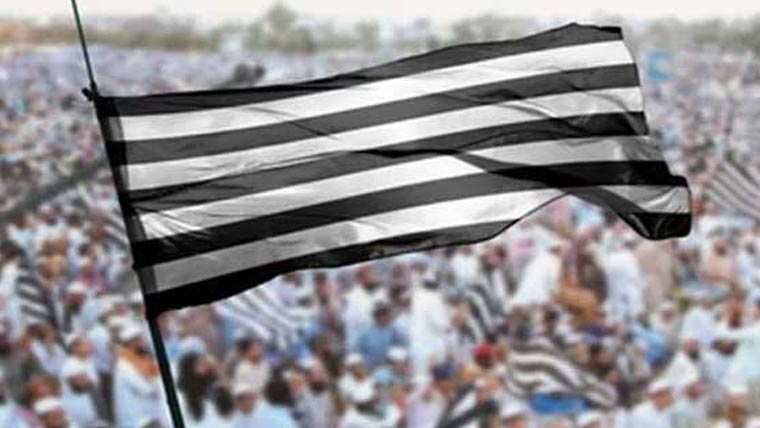 جمعیت علماء اسلام نے خیبر پختونخوا میں اضلاع کی سطح پر کمیٹیوں کو مسترد کردیا