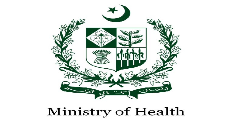 جناح میڈیکل کمپلیکس کے CEOکی اسامی کیلئے عمر کی حد 70سال، 100 ارب کے میگا پراجیکٹس کا تجربہ لازمی قرار