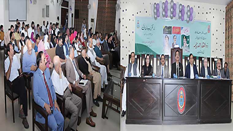 نوجوان نسل علم اور کتاب سے رشتہ استوار کریں ،ذوالفقار چیمہ 