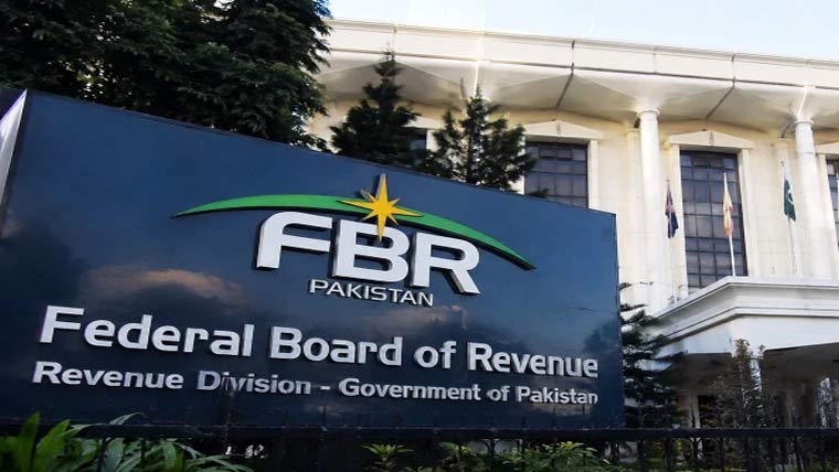 ایف بی آر میں اصلاحات کے نتائج کا جائزہ لینے کا مطالبہ