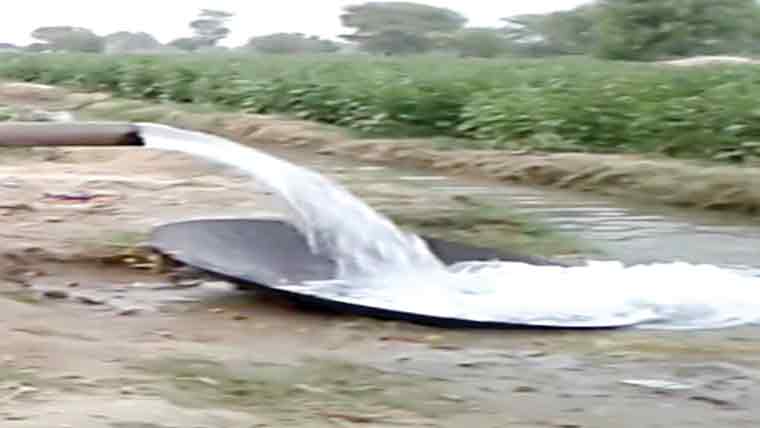  9کاشتکار وں کے خلاف مقدمہ